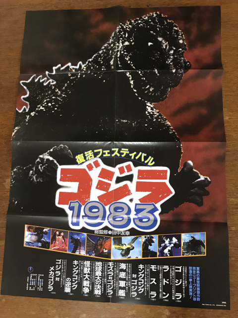 9CB1ED02-43FC-4DF6-BC5A-3598756B2BCE.jpg