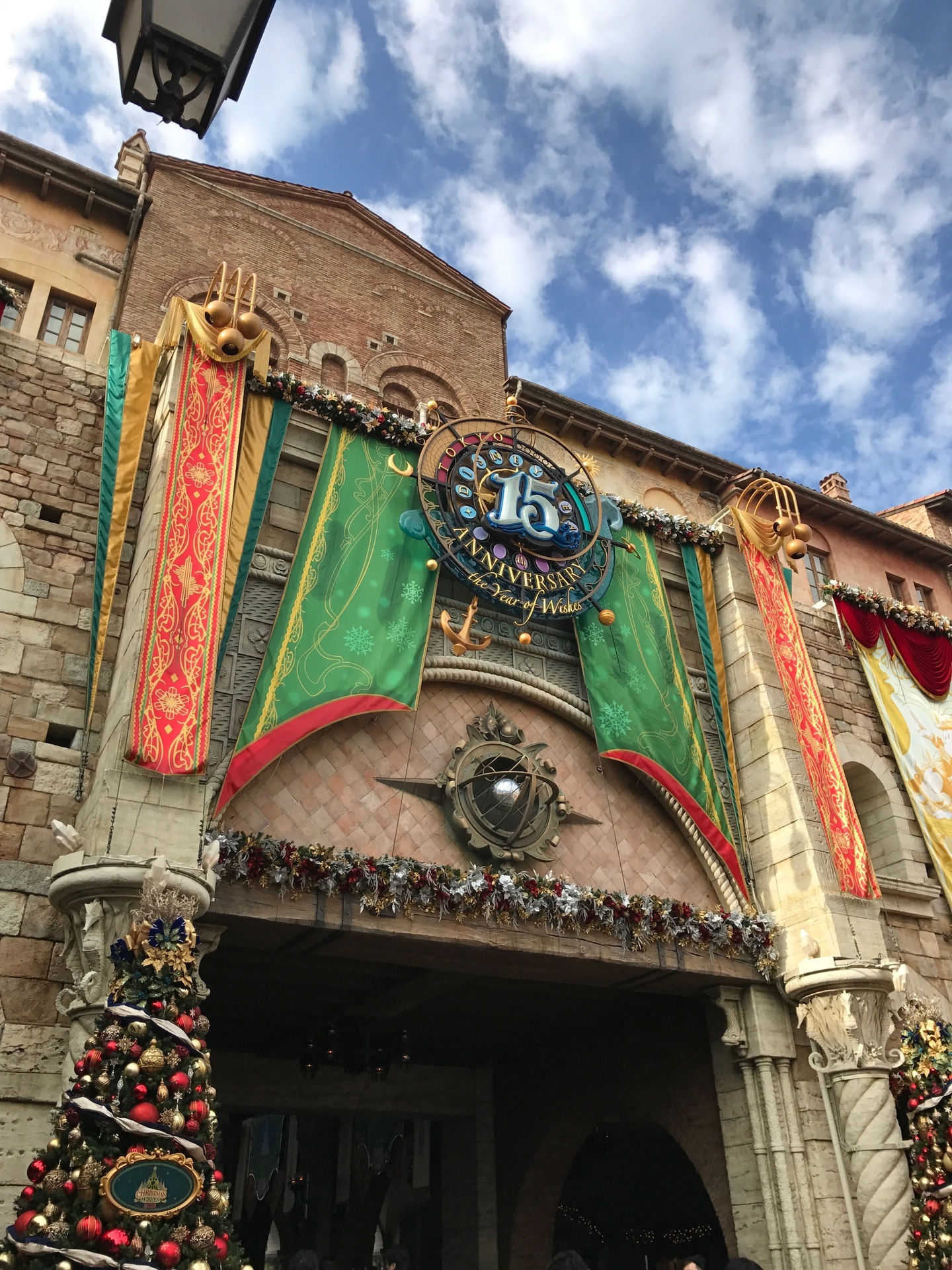 ディズニーシー ぬいぐるみとのピクニック